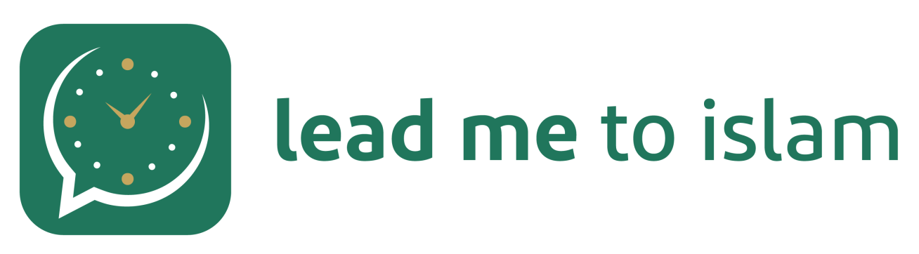 Lead Me To Islam