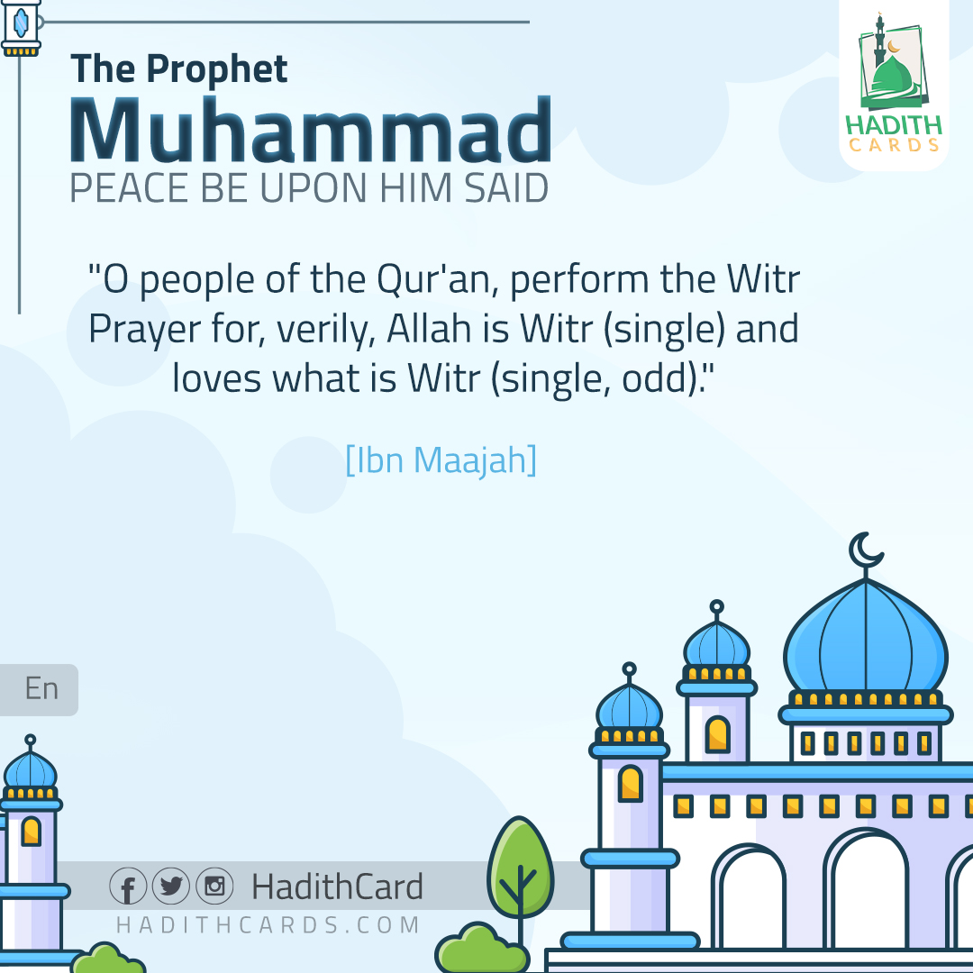 O people of the Qur'an