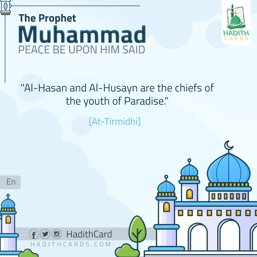 Al-Hasan and Al-Husayn