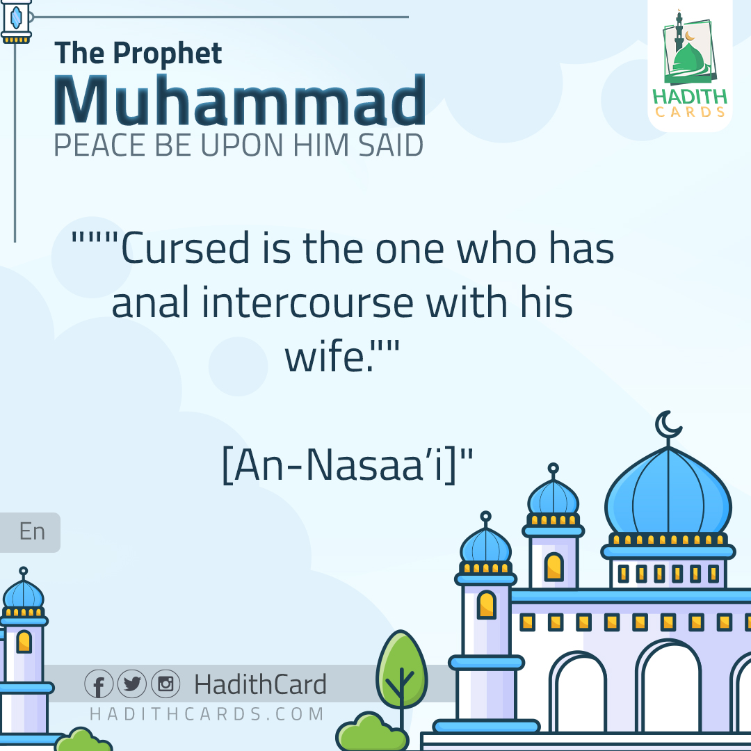 Cursed is the one who