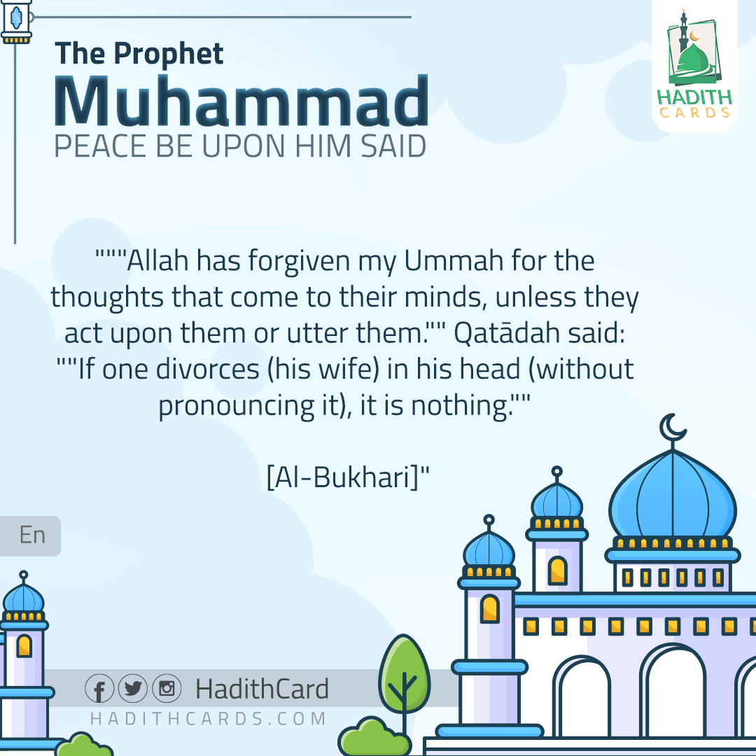 Allah has forgiven my Ummah