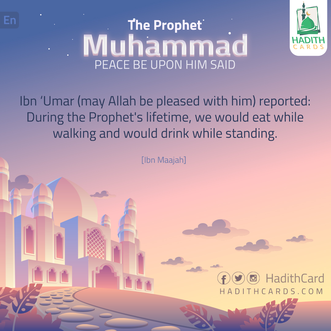 During the Prophet's lifetime