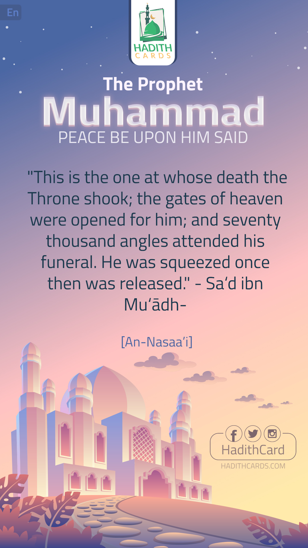 This is the one at whose death the Throne shook