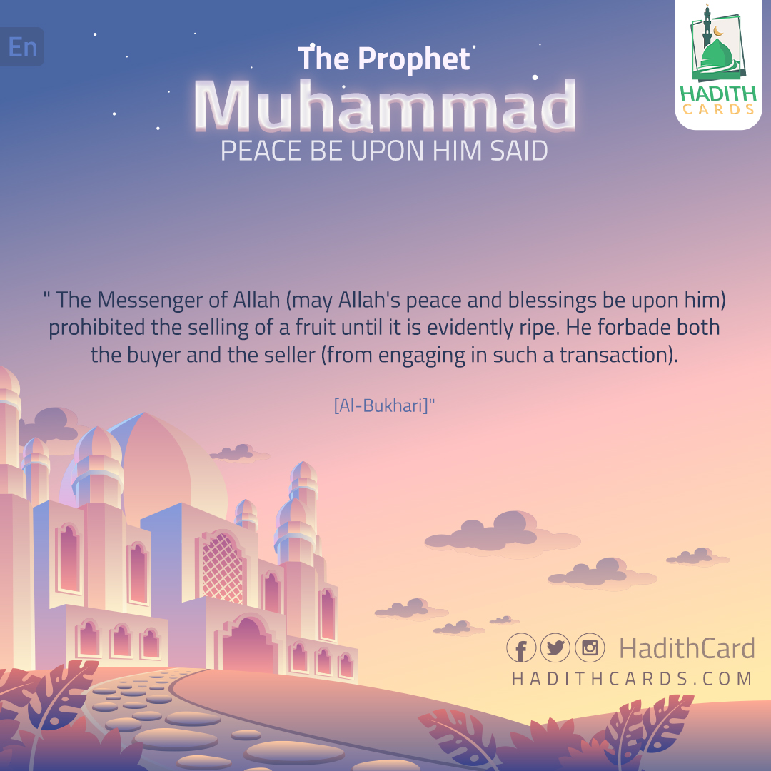 the buyer and the seller