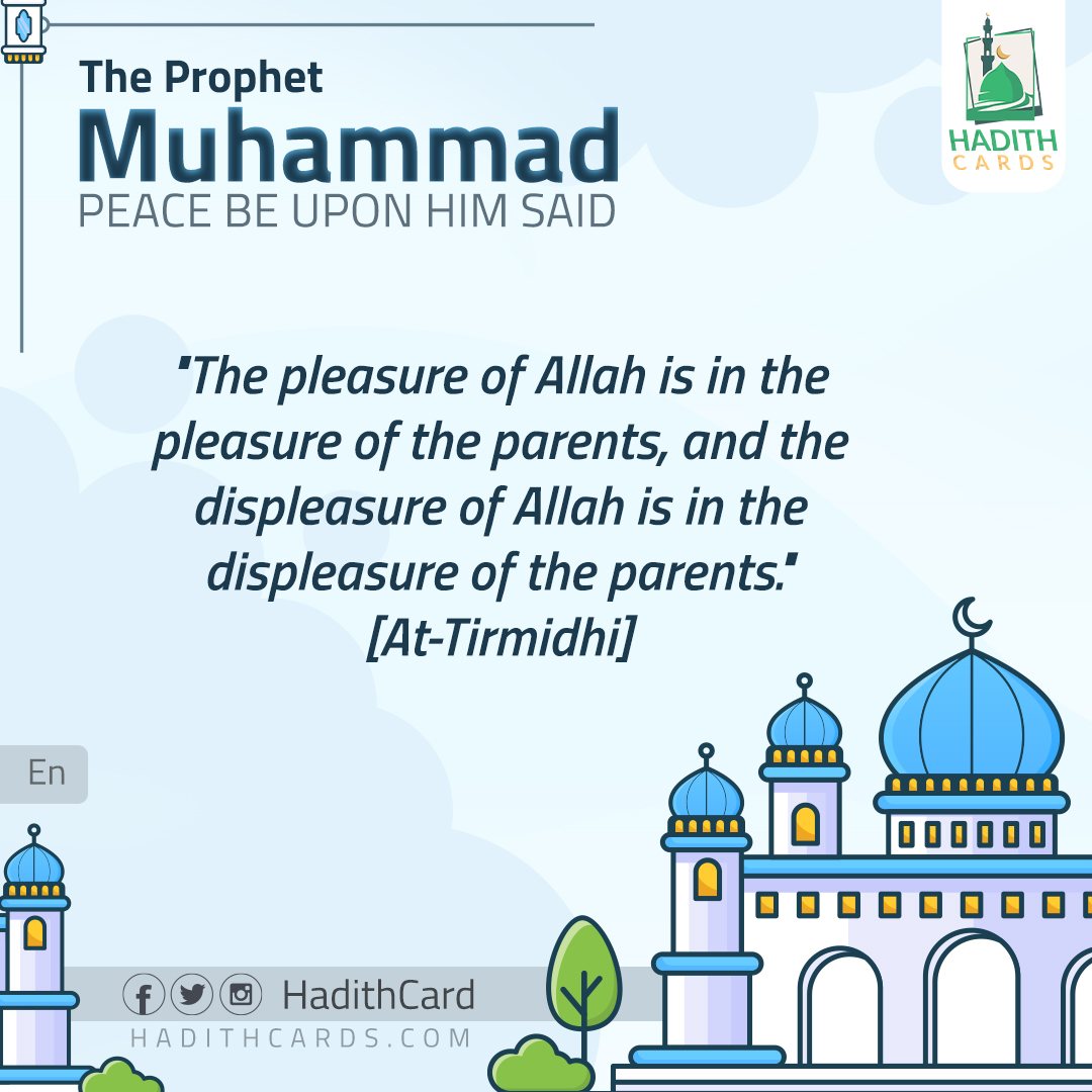 The pleasure of Allah