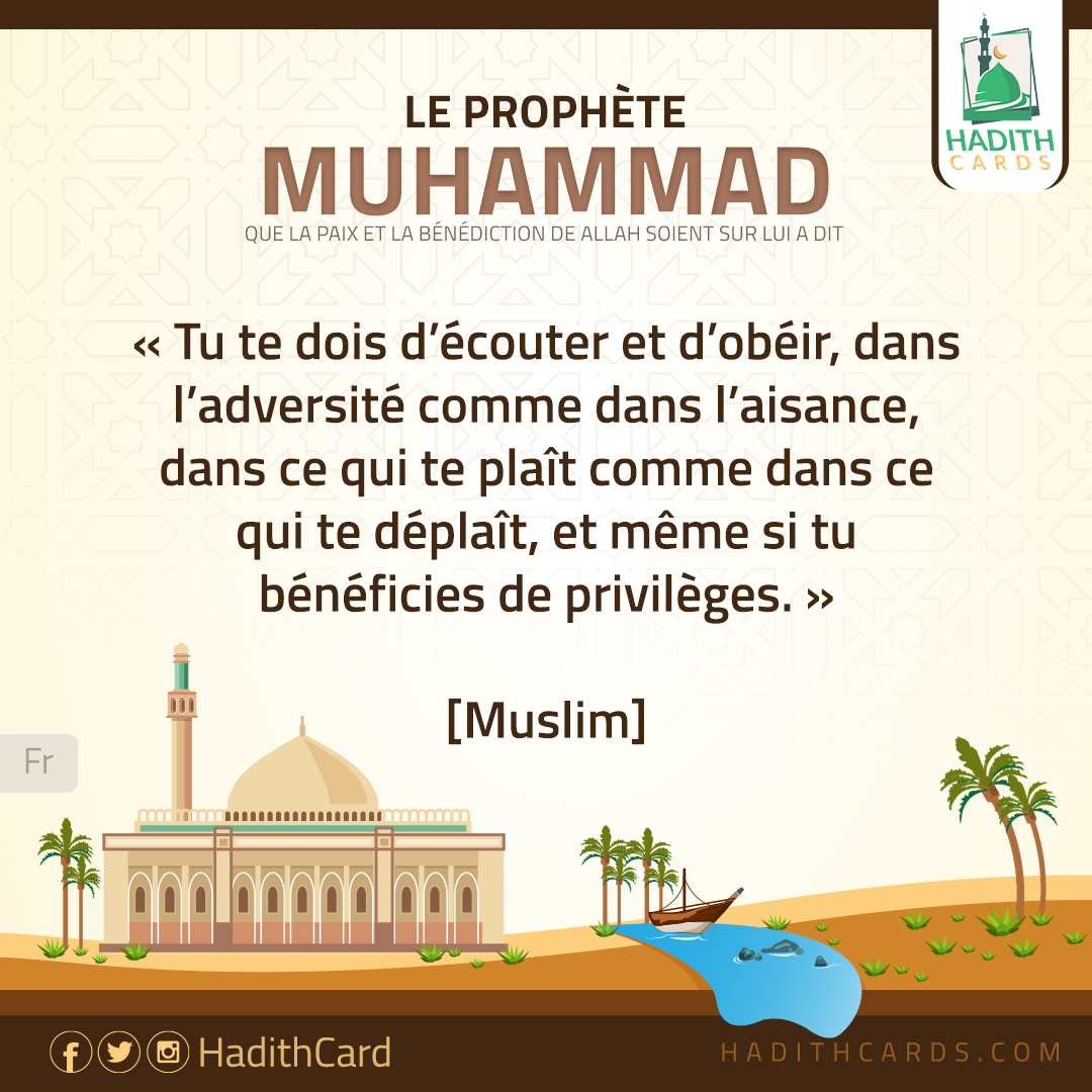 Tu te dois d’écouter et d’obéir