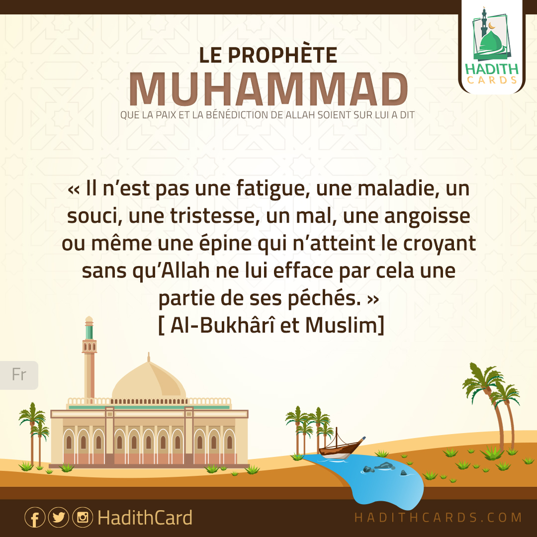 Il n’est pas une fatigue, une maladie