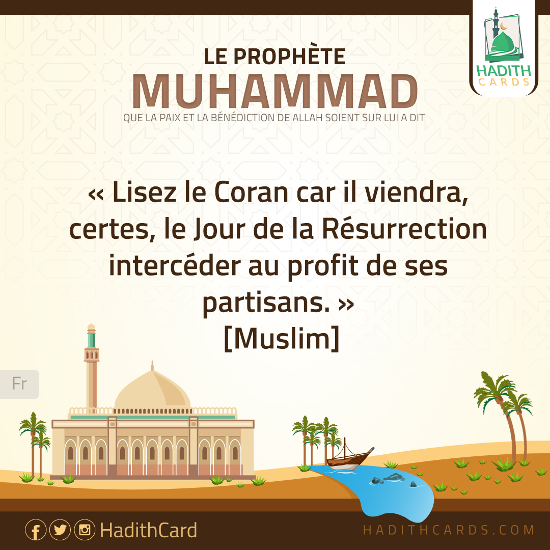 Lisez le Coran