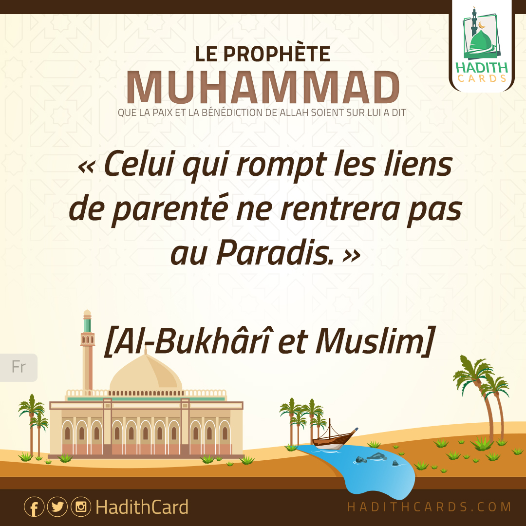 Celui qui rompt les liens de parenté