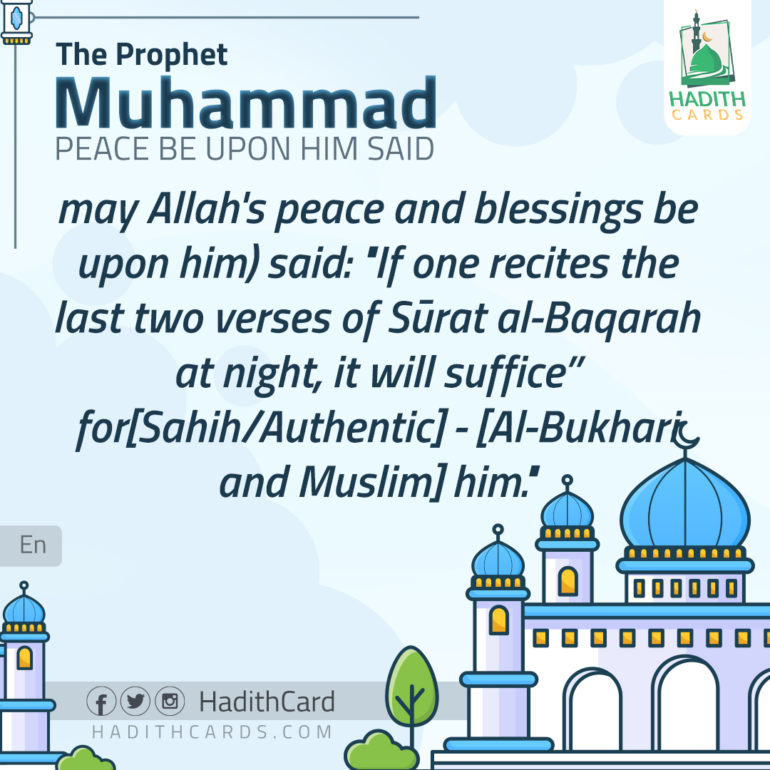 The last two verses of Sūrat al-Baqarah