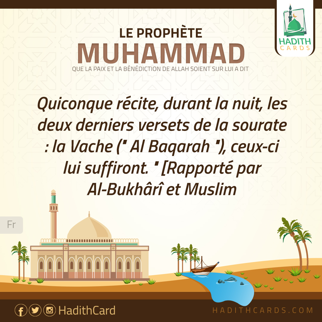 Quiconque récite, durant la nuit