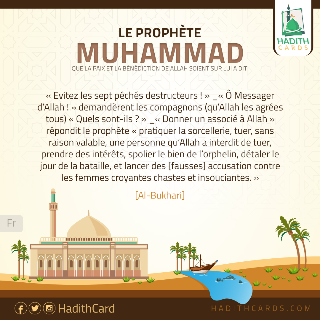 Ne fréquente qu'un croyant et que seul un pieux mange ta nourriture