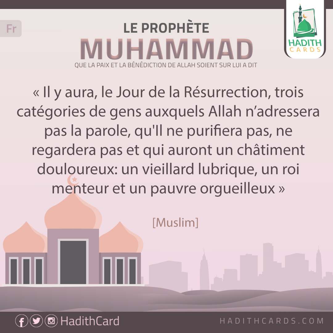 Il y aura, le Jour de la Résurrection