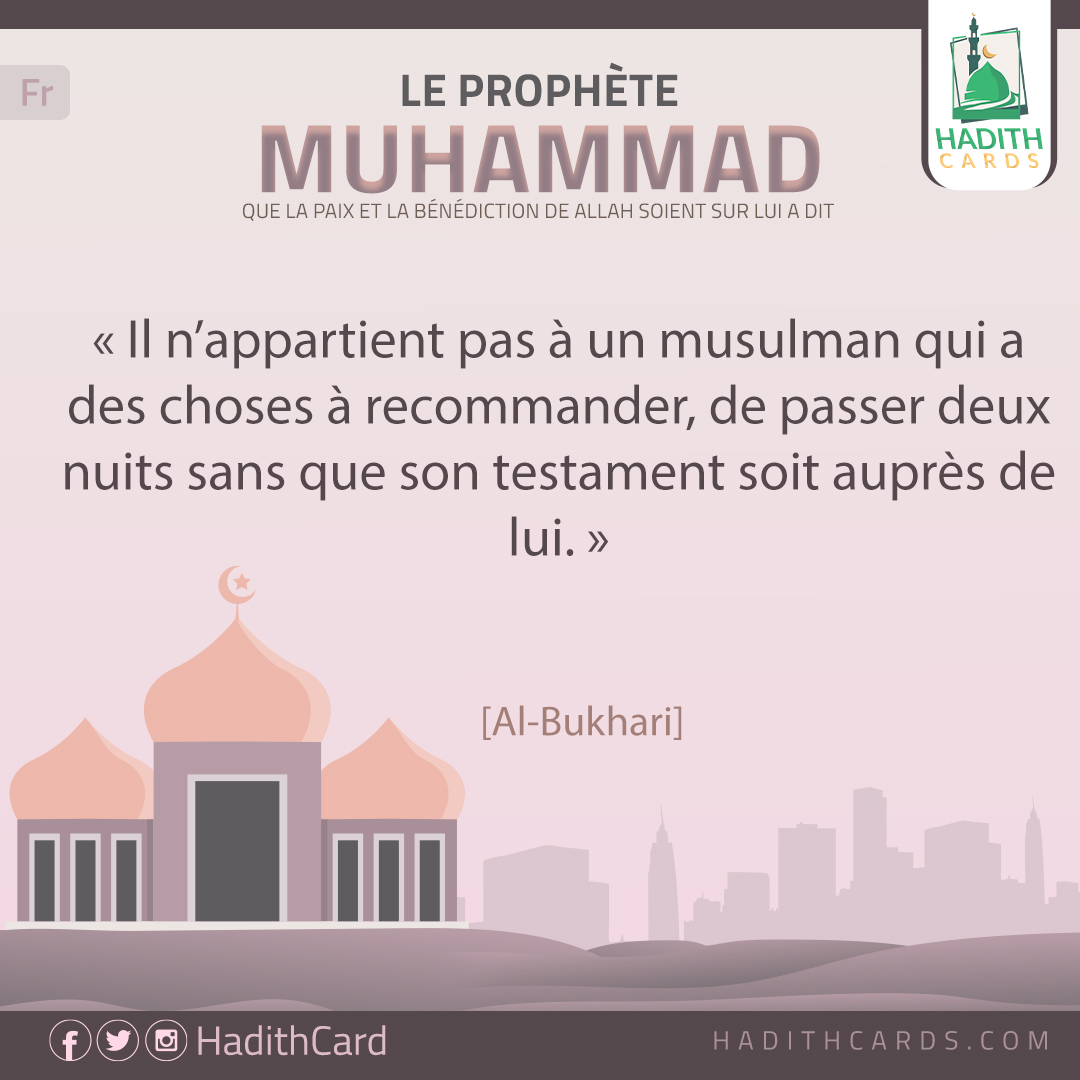 Il n’appartient pas à un musulman qui a des choses à recommander