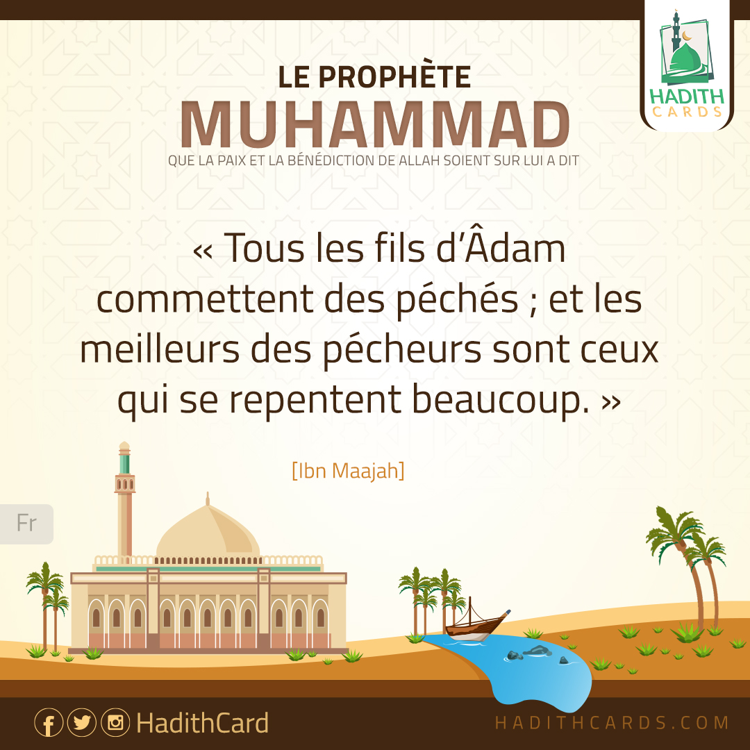 Tous les fils d’Âdam commettent des péchés