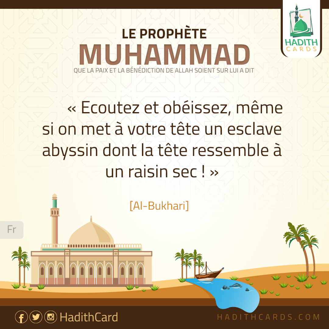 Ecoutez et obéissez