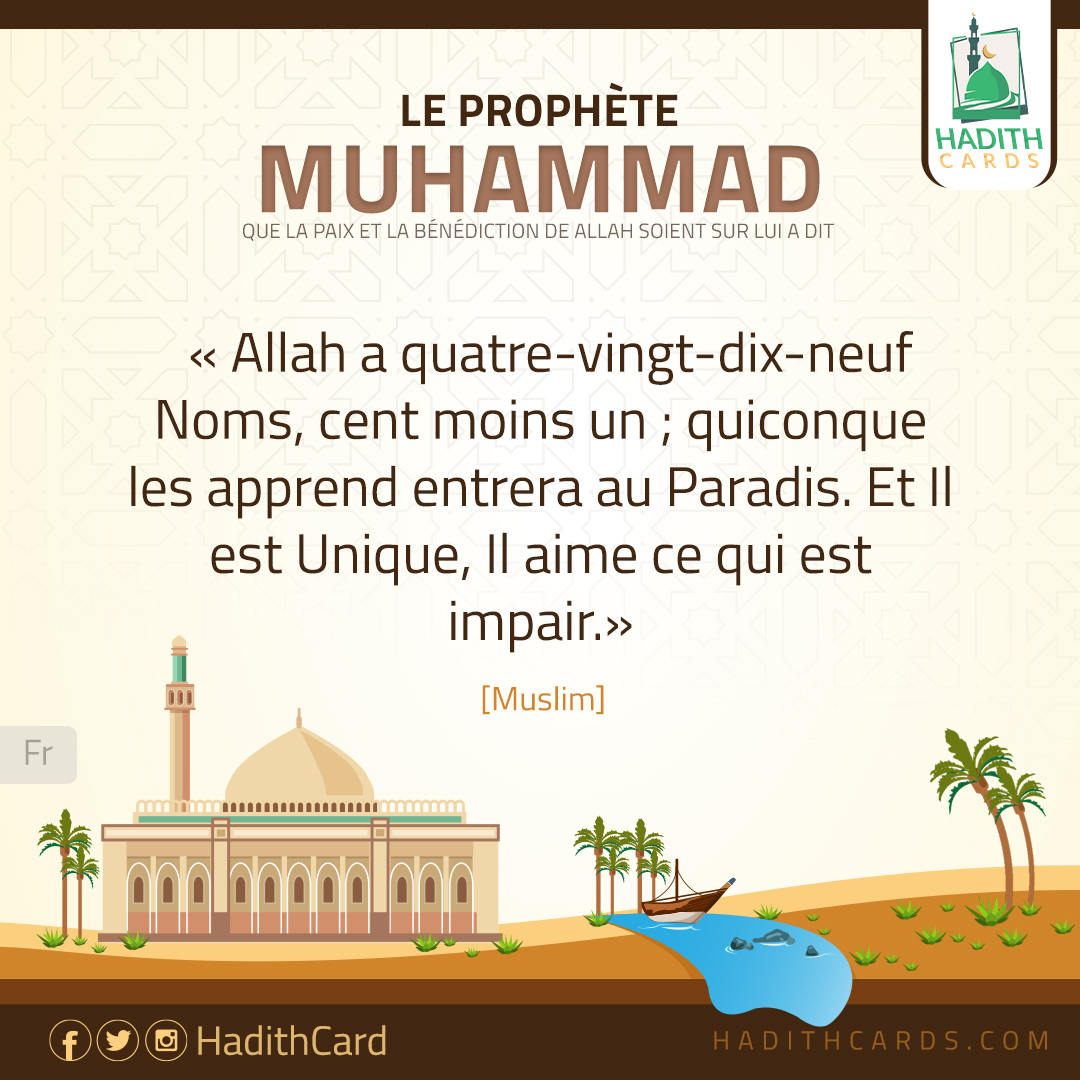 Allah a quatre-vingt-dix-neuf Noms, cent moins un