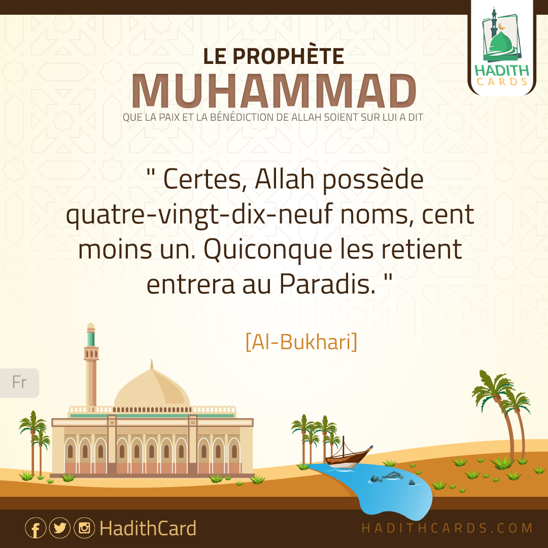 Quiconque les retient entrera au Paradis