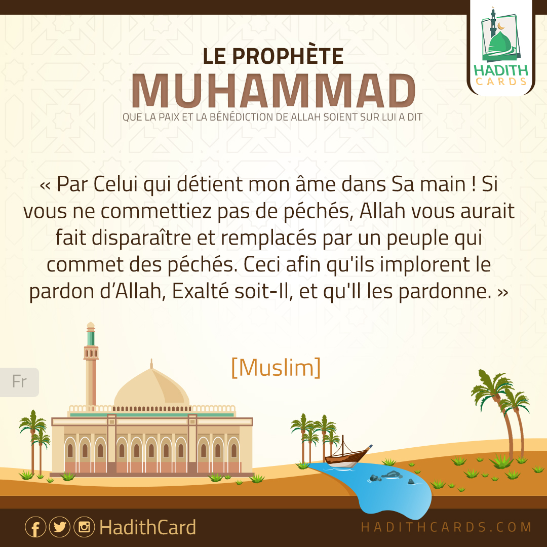 Par Celui qui détient mon âme dans Sa main !