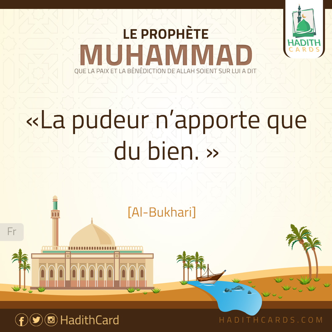 La pudeur n’apporte que du bien