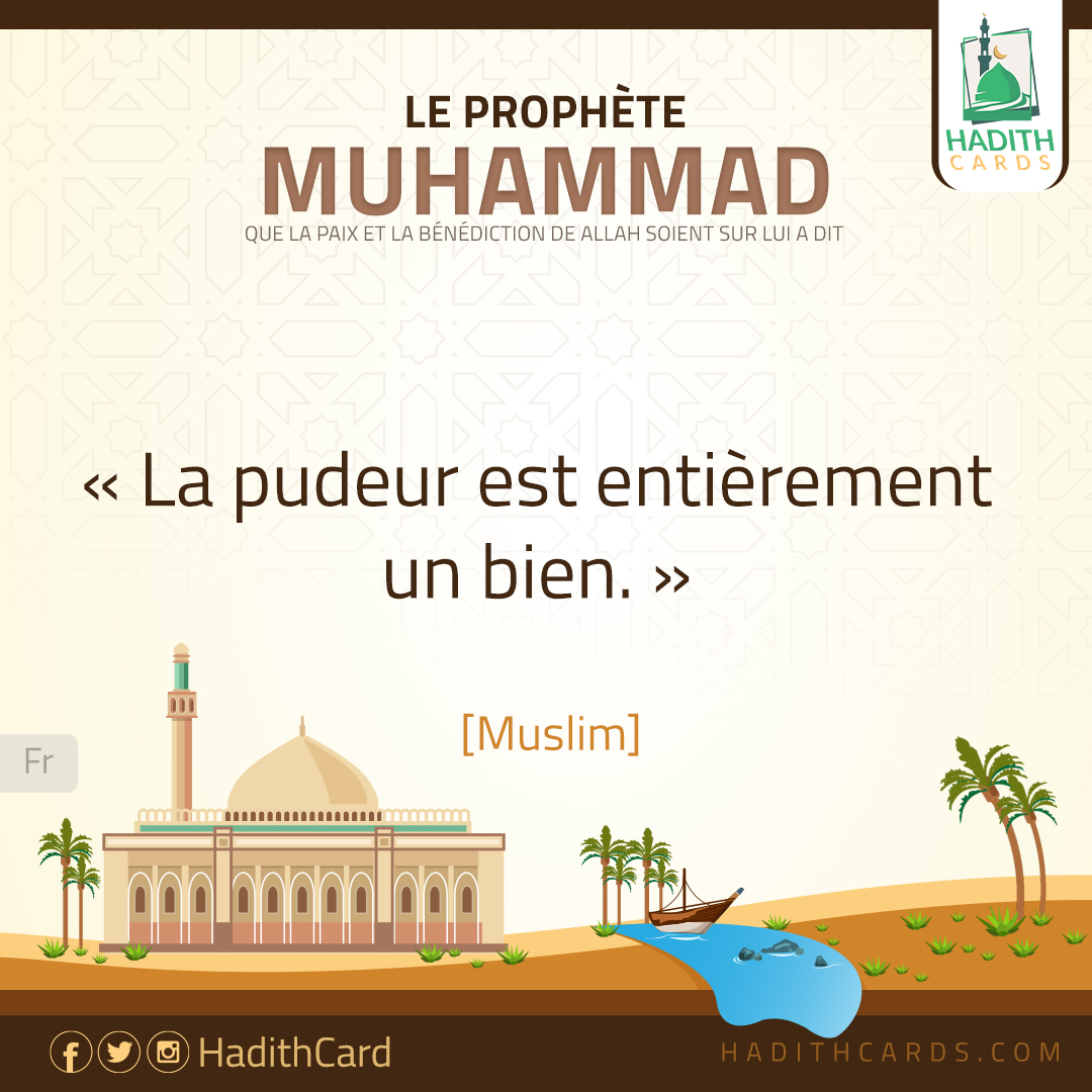 La pudeur est entièrement un bien