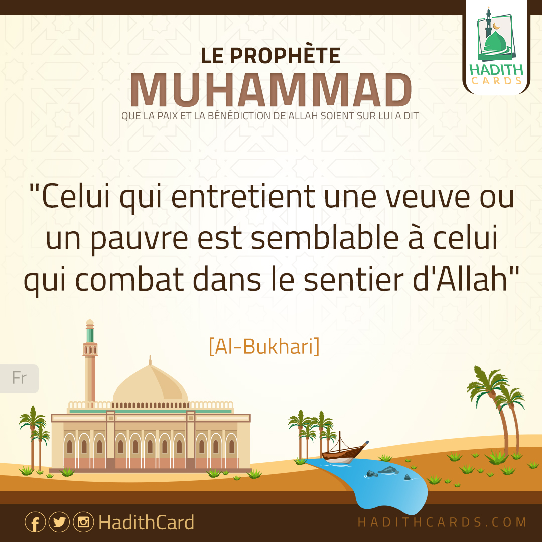 Celui qui entretient une veuve ou un pauvre