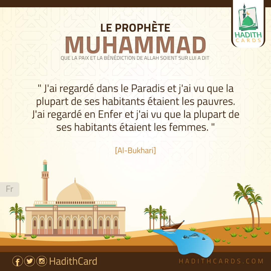 J'ai regardé dans le Paradis et j'ai vu que la plupart de ses habitants étaient les pauvres