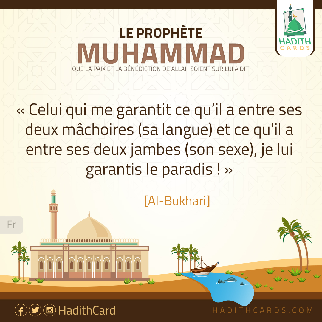 je lui garantis le paradis !