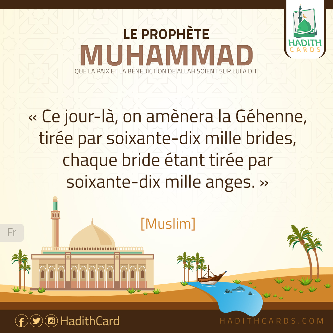 Il en est parmi eux dont le Feu arrivera aux chevilles