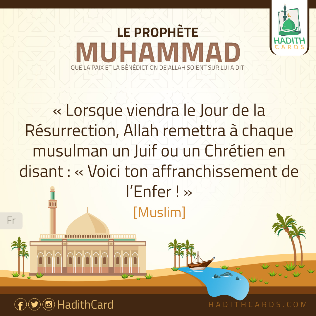 Lorsque viendra le Jour de la Résurrection