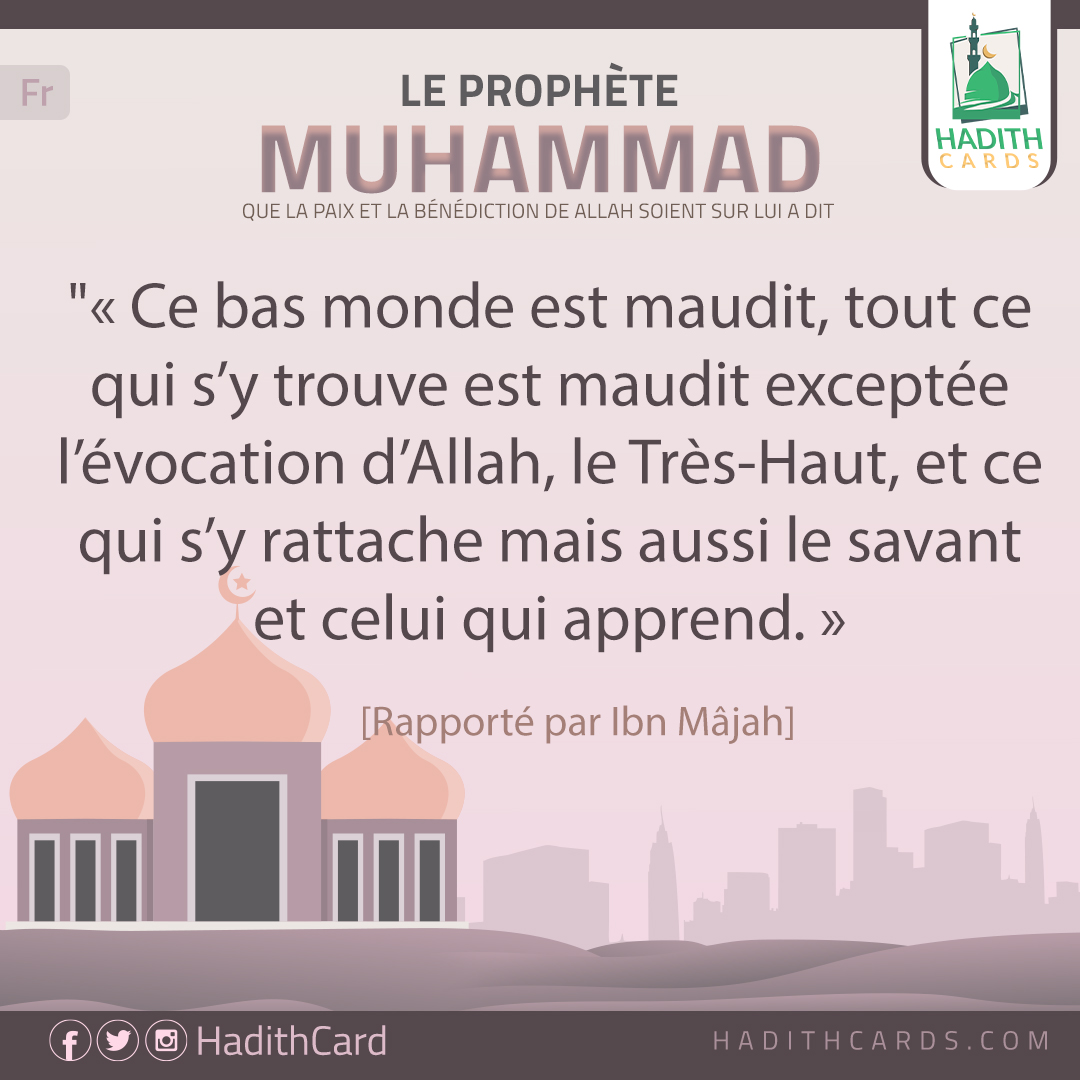 l’évocation d’Allah
