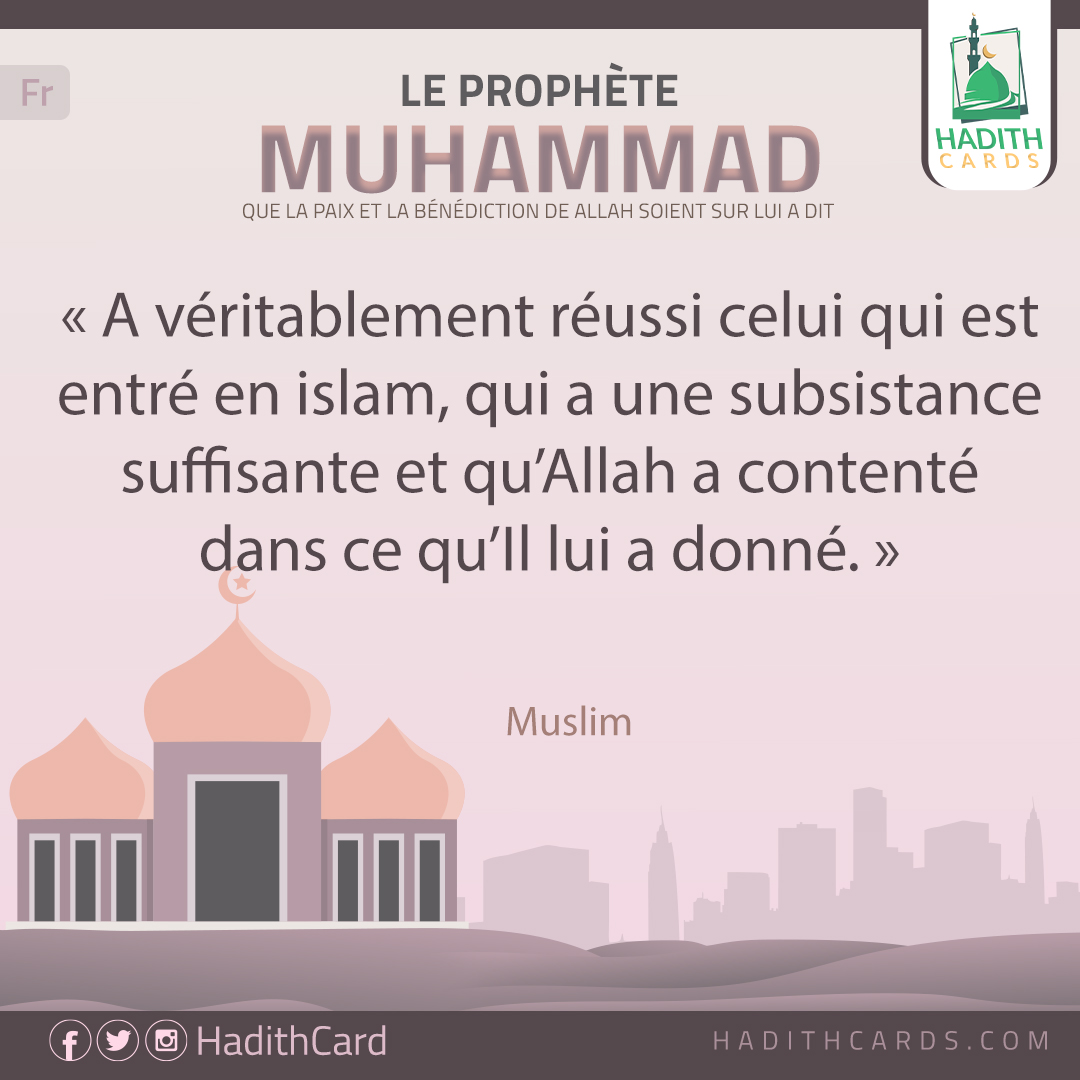 A véritablement réussi celui qui est entré en islam