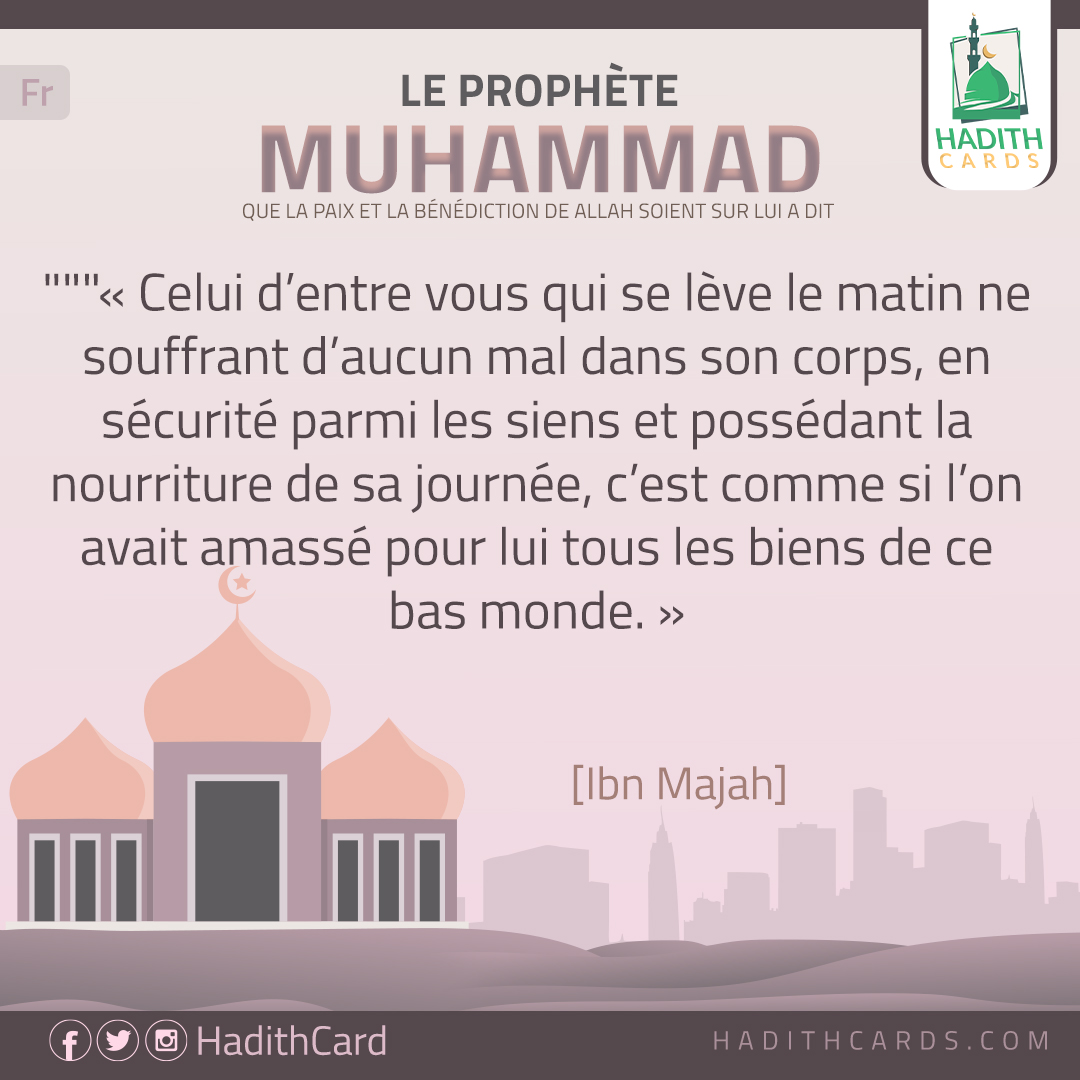 Celui d’entre vous qui se lève le matin ne souffrant d’aucun mal dans son corps