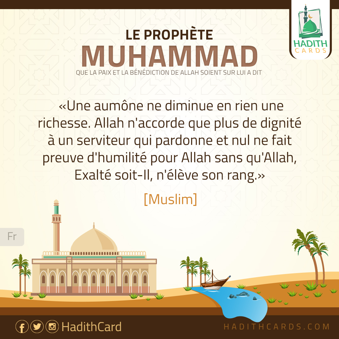 Une aumône ne diminue en rien une richesse