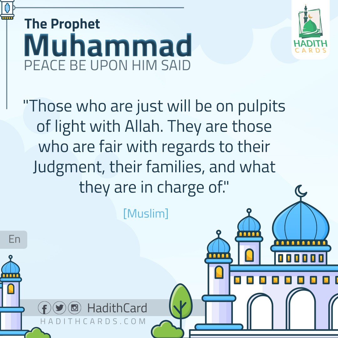 pulpits of light with Allah