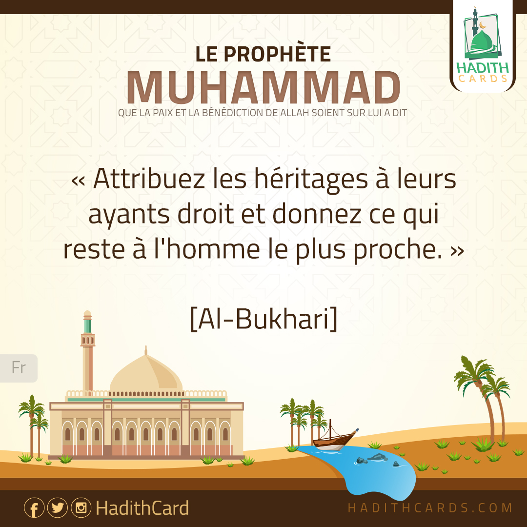 Attribuez les héritages