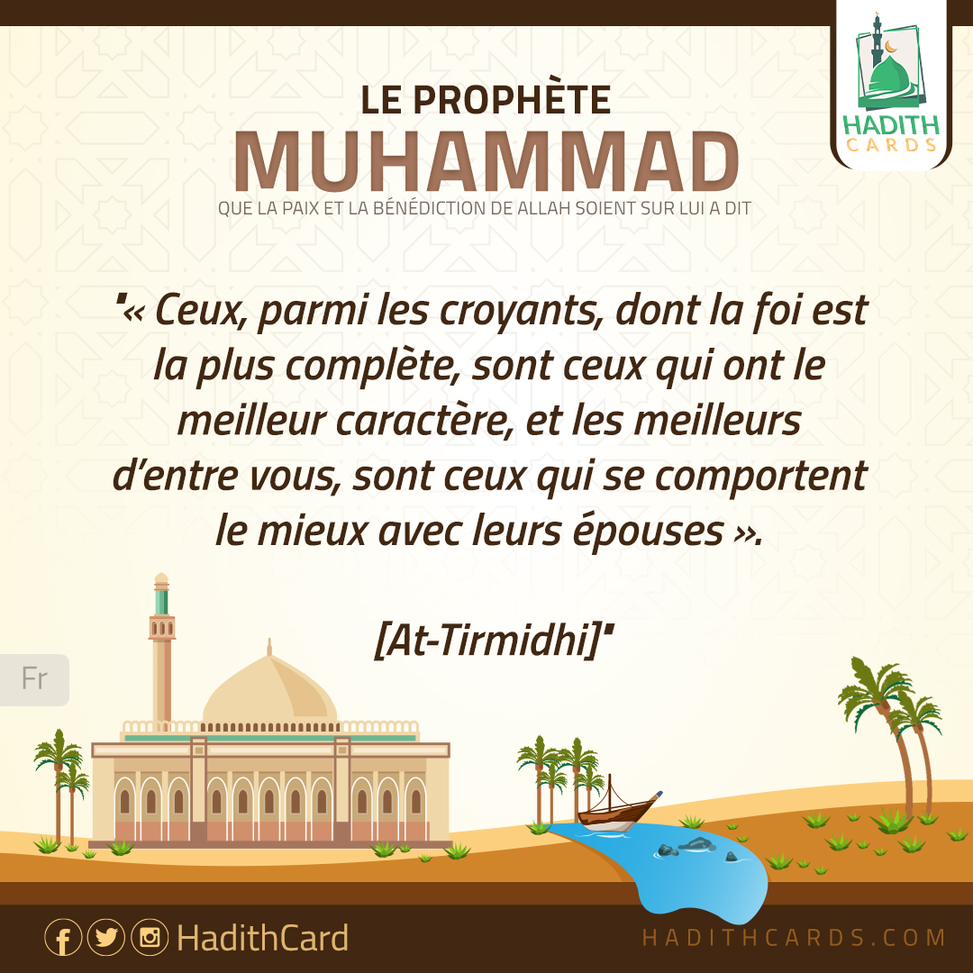 Ceux, parmi les croyants