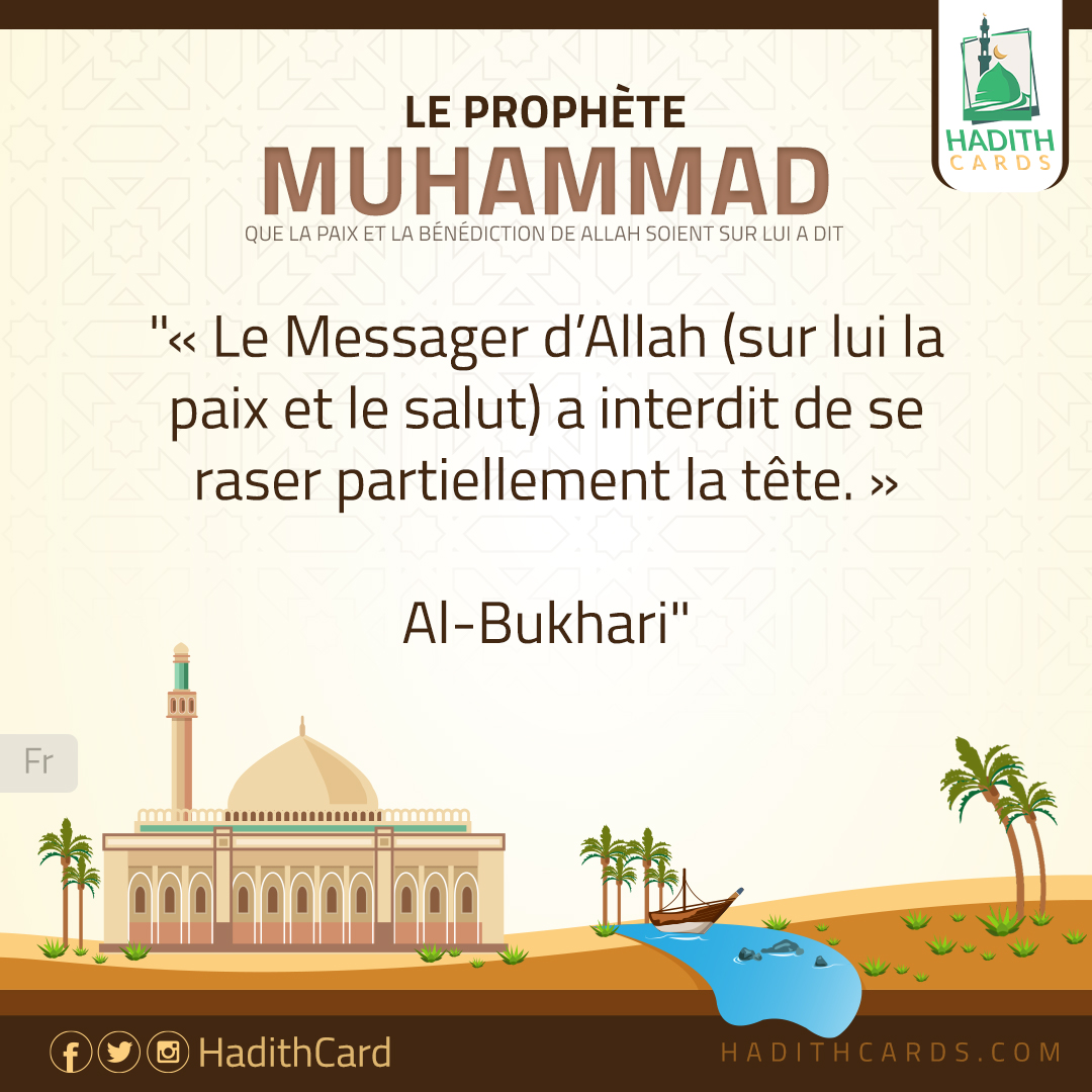 Le Messager d’Allah