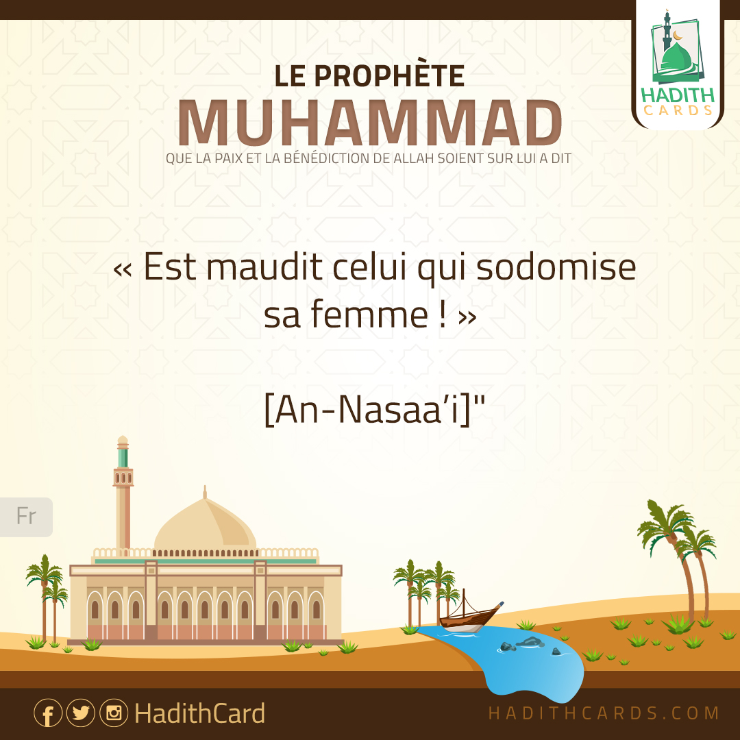 Est maudit celui qui sodomise sa femme !