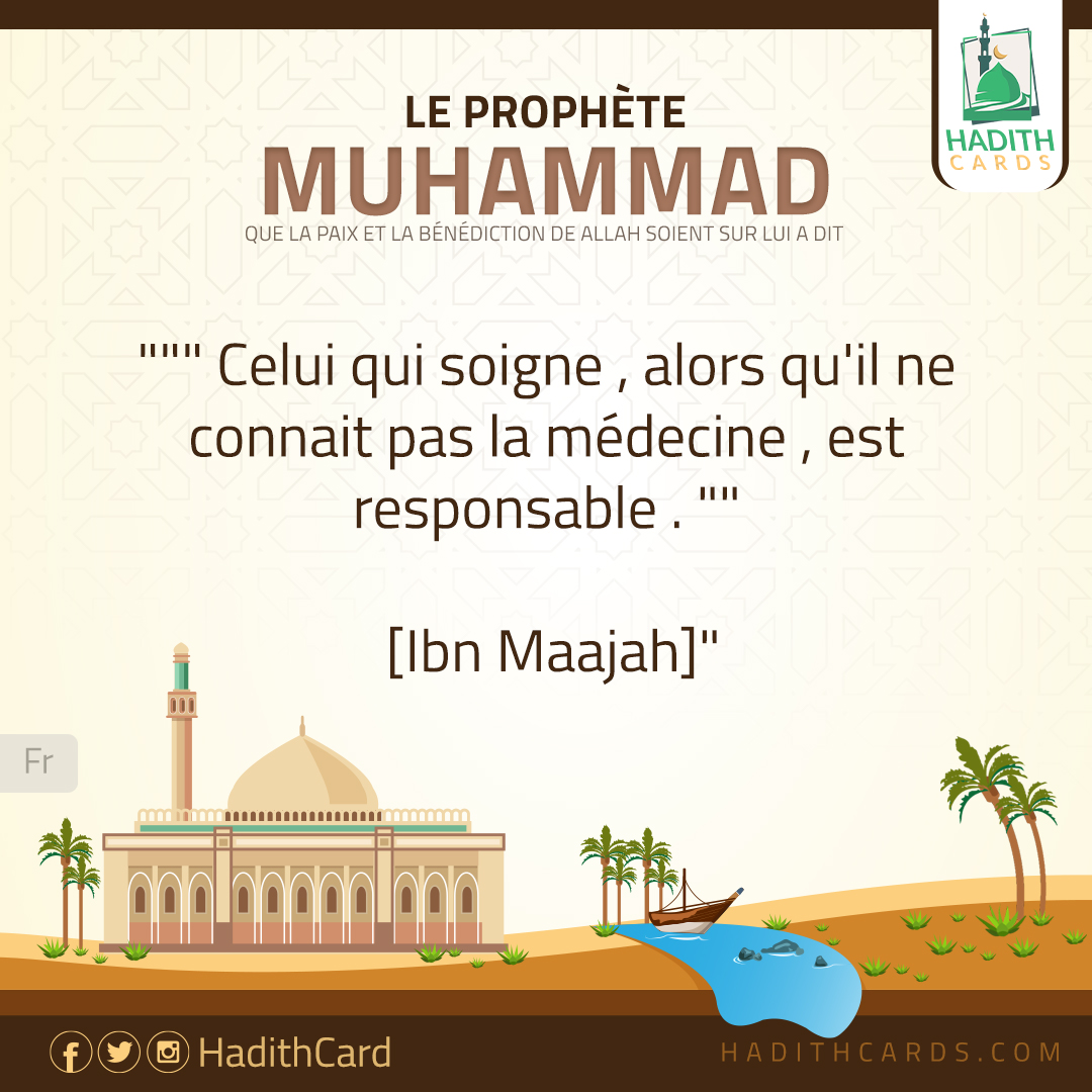 est responsable
