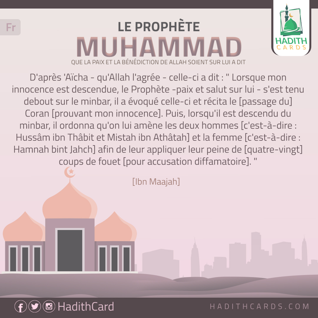 s'est tenu debout sur le minbar