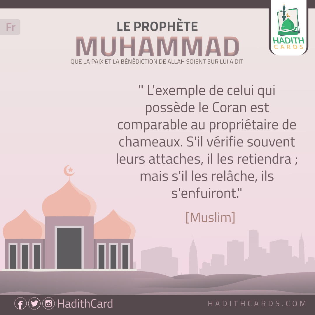 L'exemple de celui qui possède le Coran