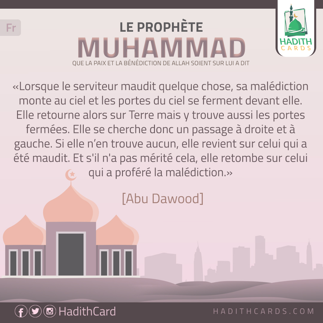 Lorsque le serviteur maudit quelque chose