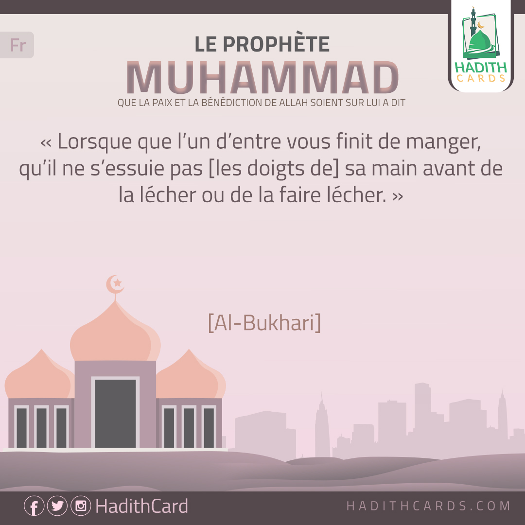 Lorsque que l’un d’entre vous finit de manger