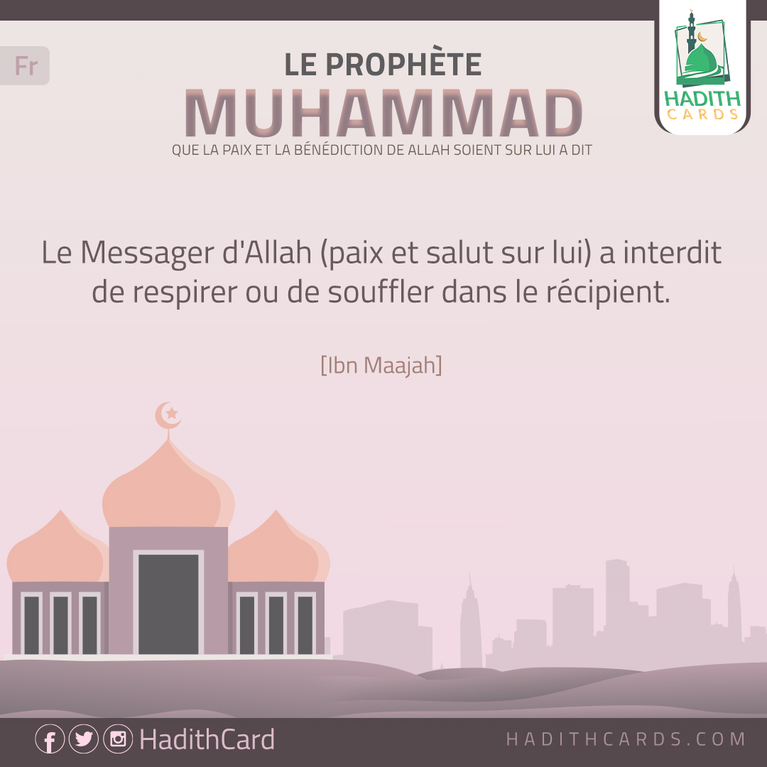 a interdit de respirer ou de souffler dans le récipient