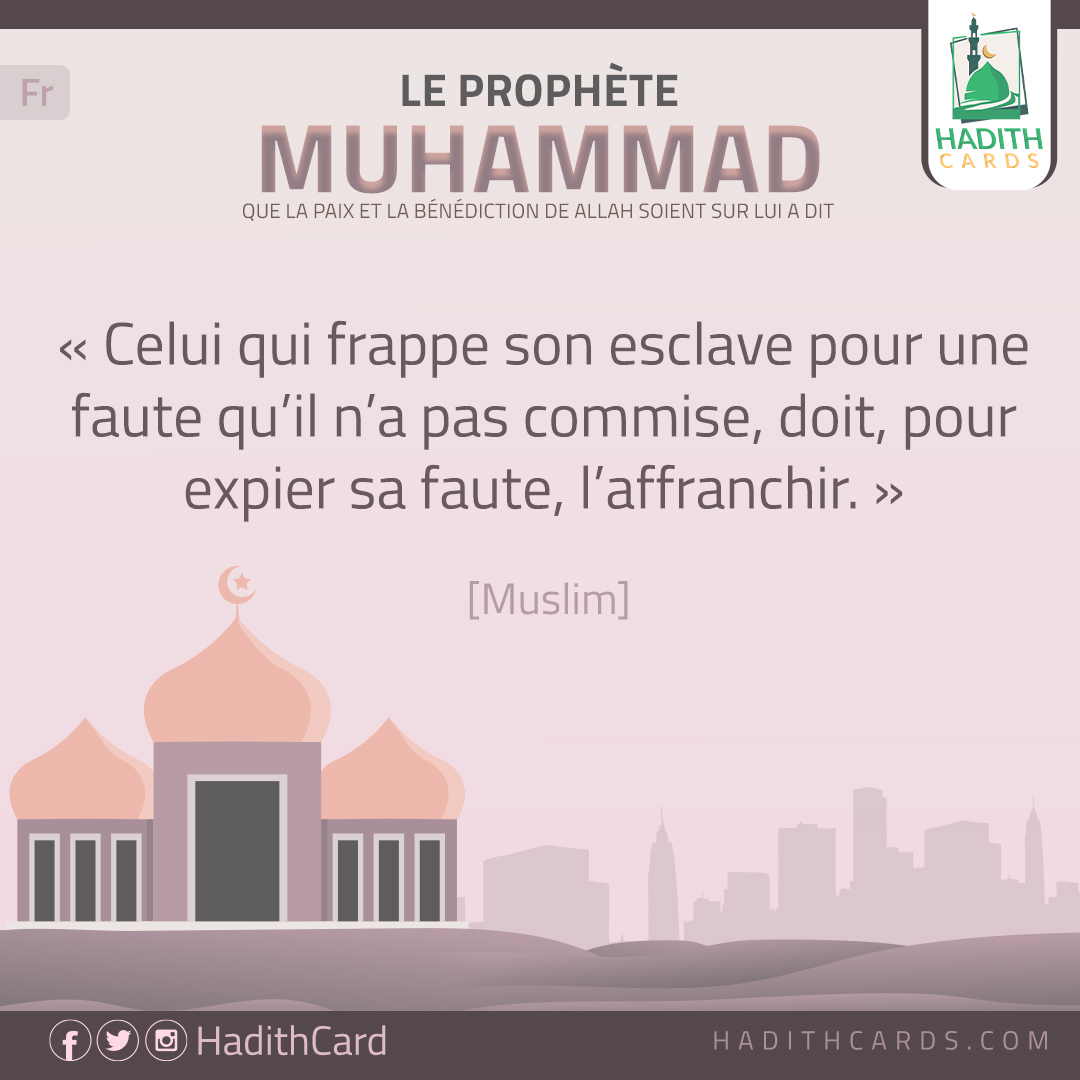 Celui qui frappe son esclave pour une faute