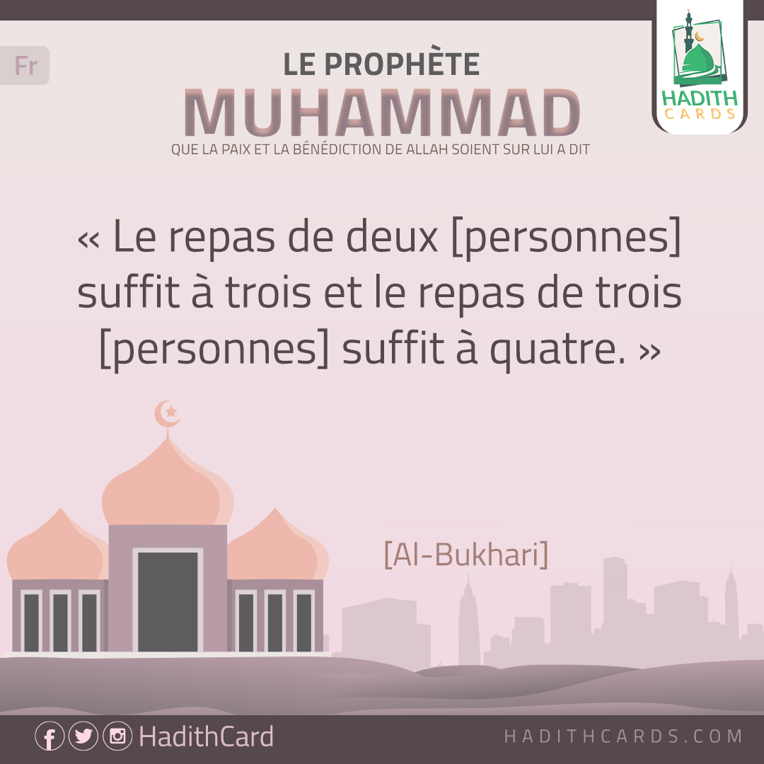 Le repas de deux [personnes] suffit à trois