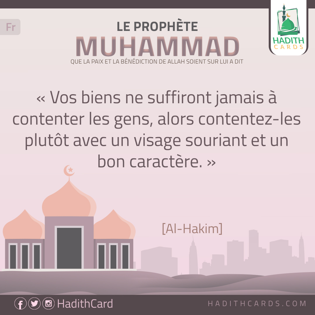 Vos biens ne suffiront jamais à contenter les gens