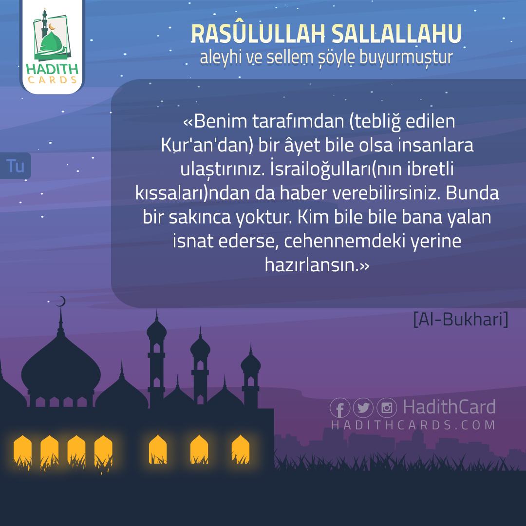 Benim tarafımdan (tebliğ edilen Kur'an'dan)