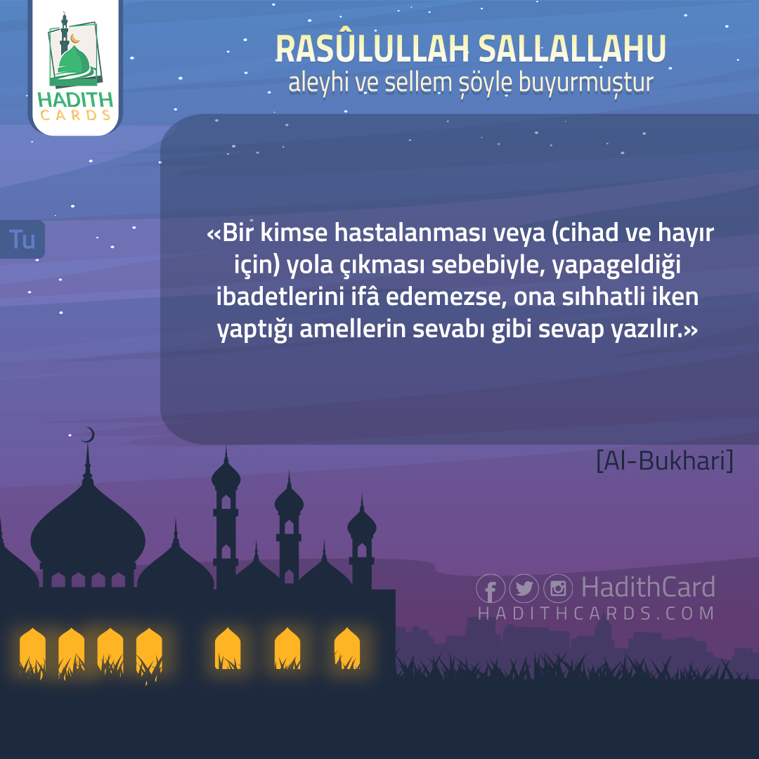 Bir kimse hastalanması veya (cihad ve hayır için) yola çıkması sebebiyle